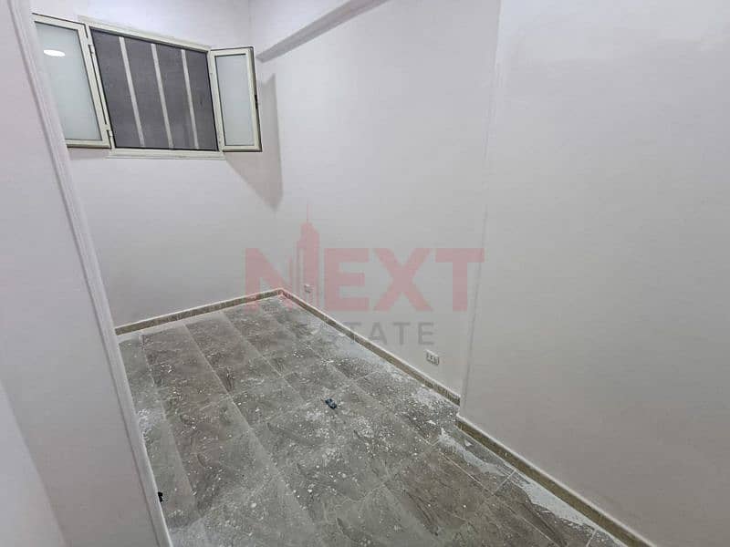 5 IMG-20251112-WA0001. jpg