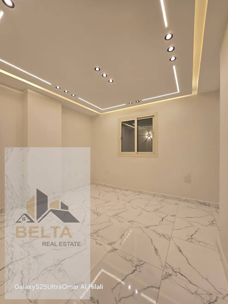 5 WhatsApp Image 2025-11-15 at 12.29. 15 PM (1). jpeg