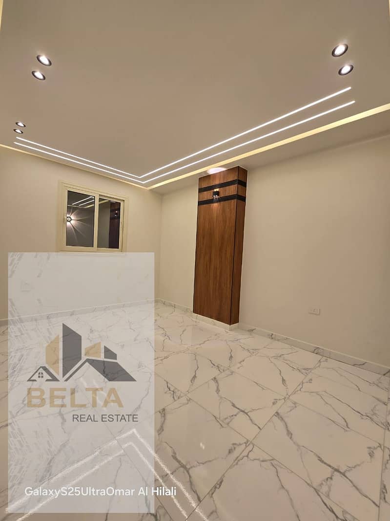 10 WhatsApp Image 2025-11-15 at 12.29. 16 PM (4). jpeg