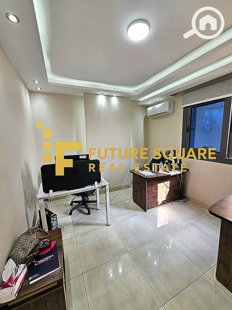 2 IMG-20251016-WA0257_result. jpg