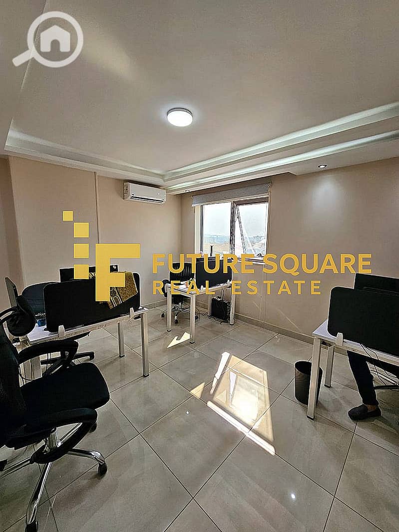 3 IMG-20251016-WA0271_result. jpg