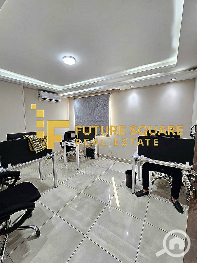 5 IMG-20251016-WA0279_result. jpg