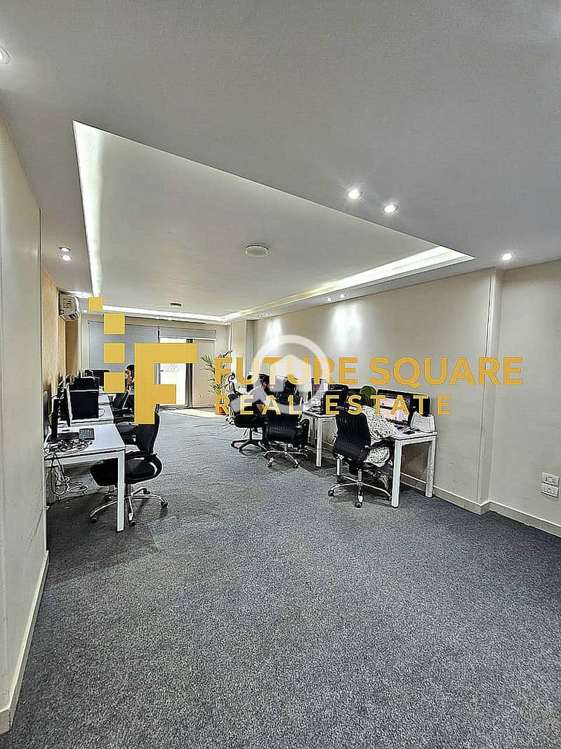 6 IMG-20251016-WA0281_result. jpg