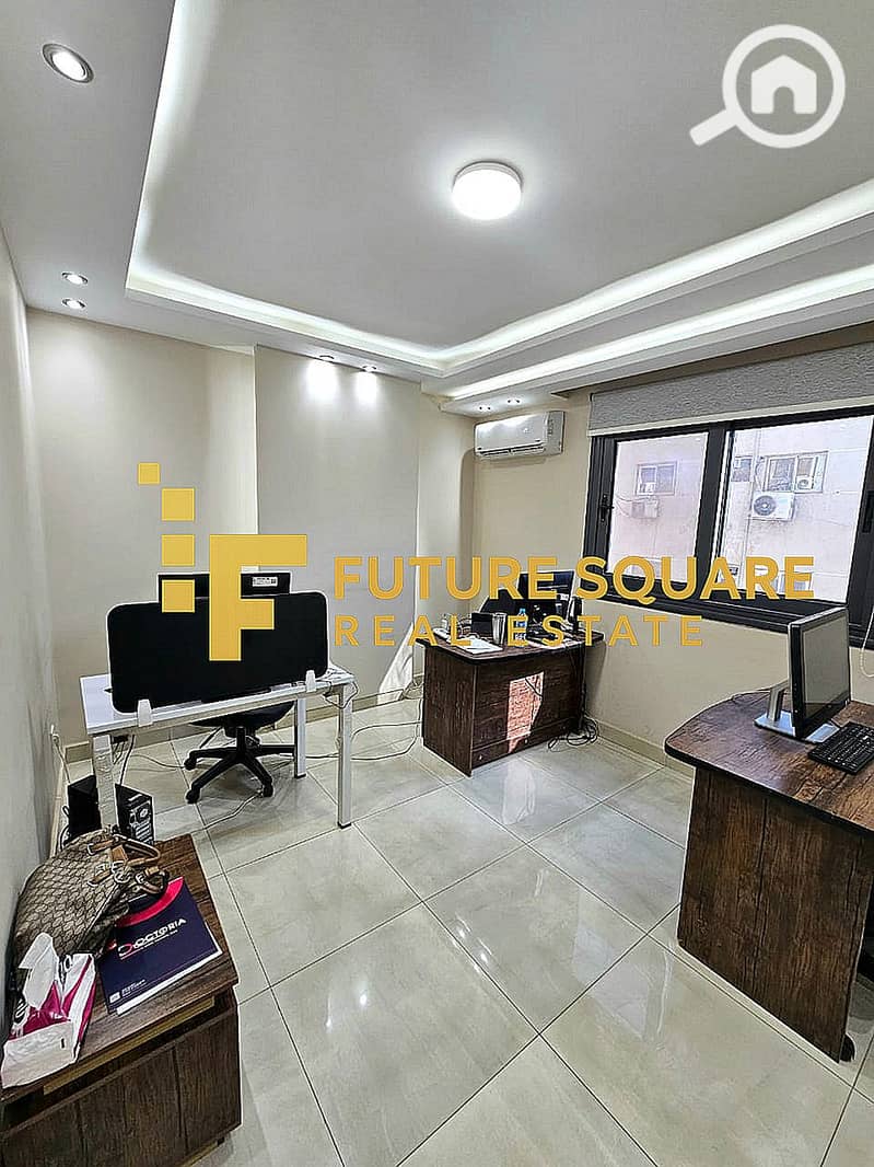 7 IMG-20251016-WA0282_result. jpg