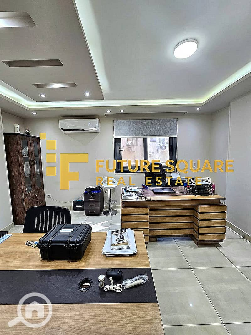 9 IMG-20251016-WA0286_result. jpg