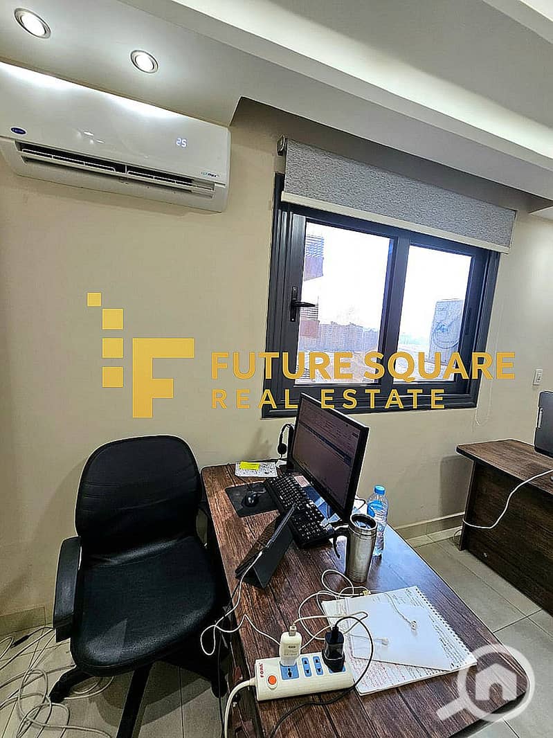 10 IMG-20251016-WA0290_result. jpg