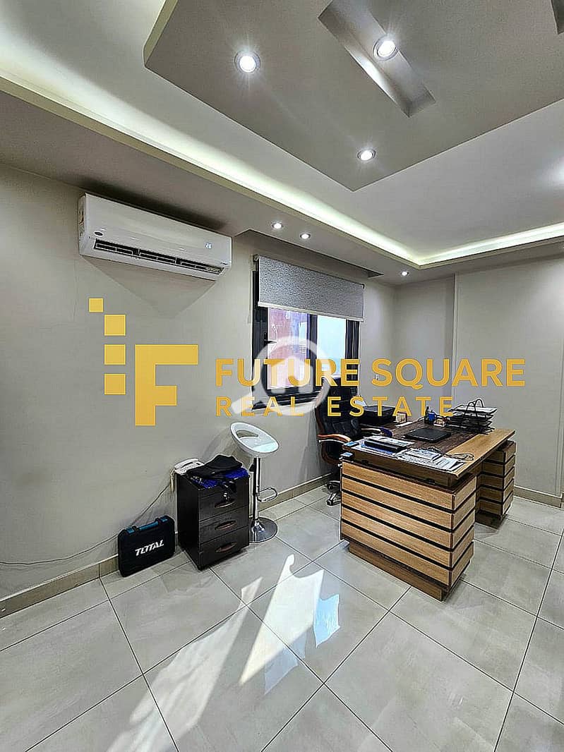 11 IMG-20251016-WA0293_result. jpg