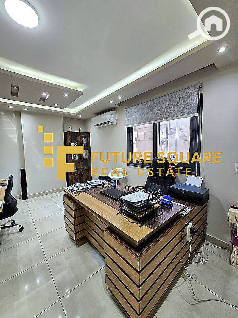 12 IMG-20251016-WA0294_result. jpg