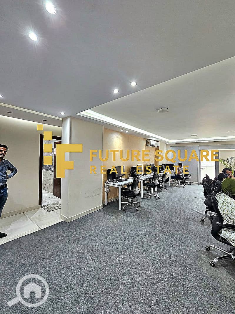 14 IMG-20251016-WA0300_result. jpg