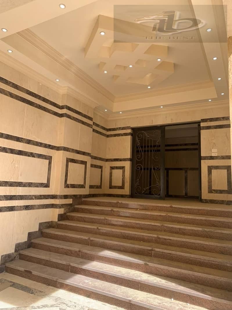 2 WhatsApp Image 2025-11-15 at 1.47. 35 PM. jpeg