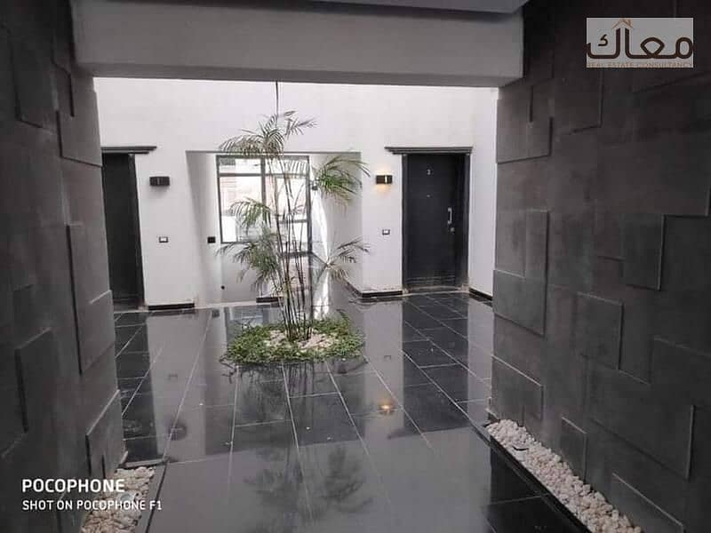 9 WhatsApp Image 2023-11-09 at 15.56. 30_f3319498. jpg