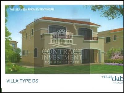 4 Bedroom Twin House for Sale in Ain Sukhna, Suez - توين 140 م. jpg 4 Bedroom Twin House for Sale in Ain Sukhna, Suez - توين 140 م. jpg