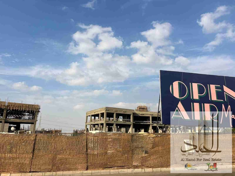 10 IMG-20251115-WA0016. jpg