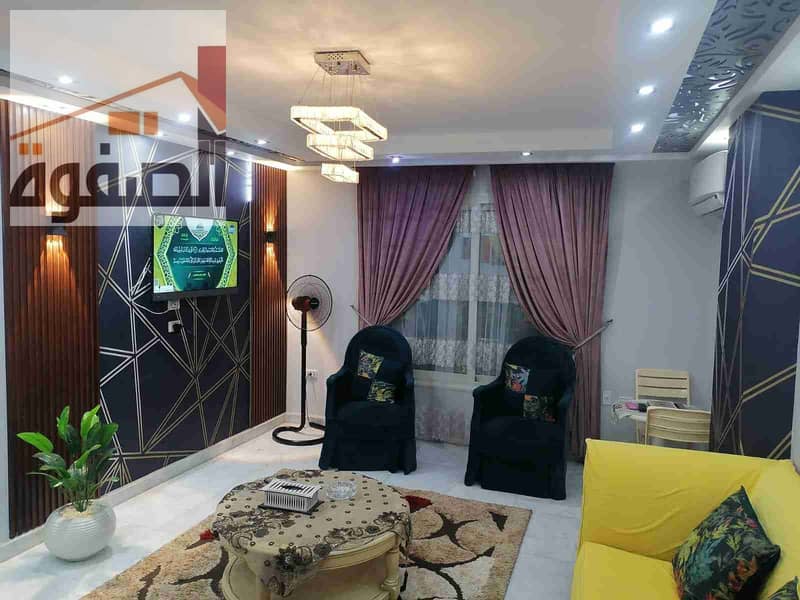 5 IMG-20251114-WA0008. jpg