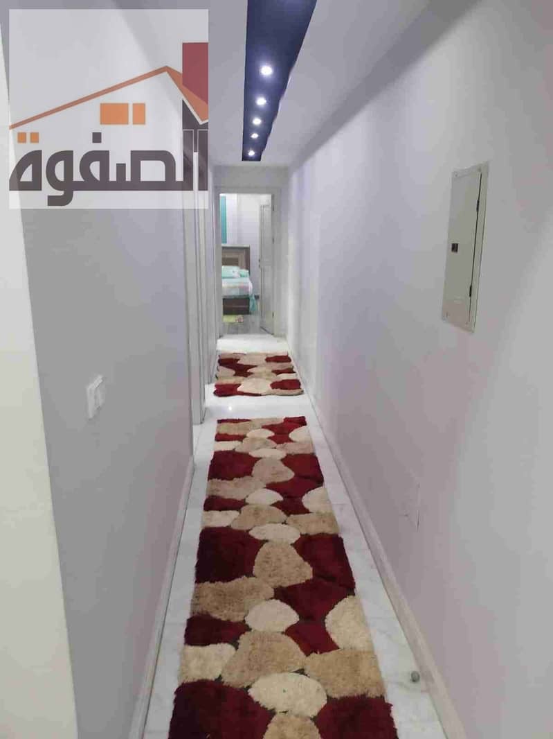 7 IMG-20251114-WA0001. jpg