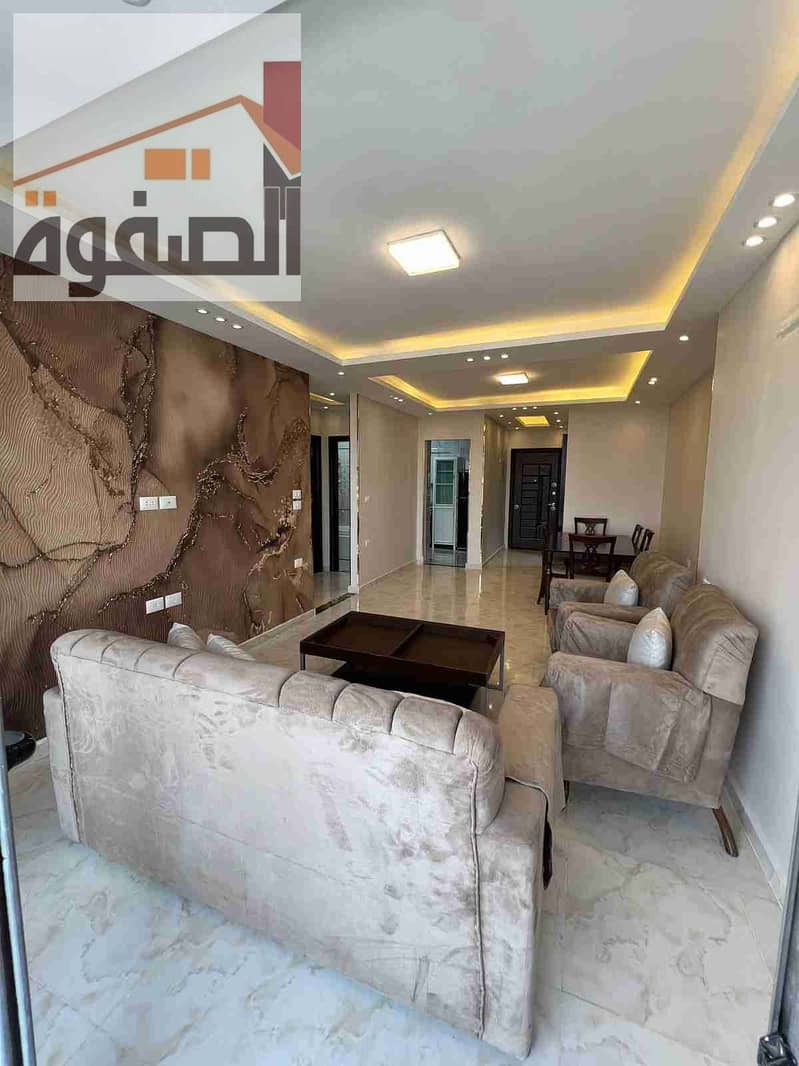 3 IMG-20251104-WA0059. jpg