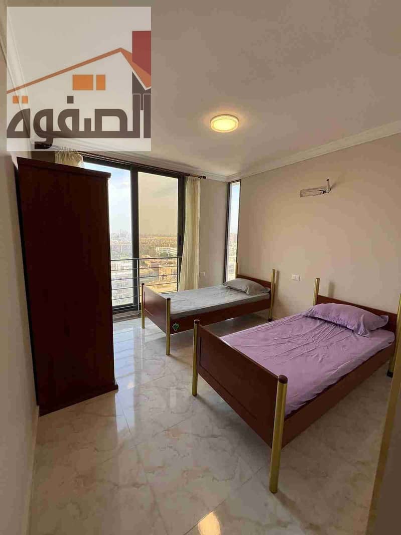 6 IMG-20251104-WA0056. jpg