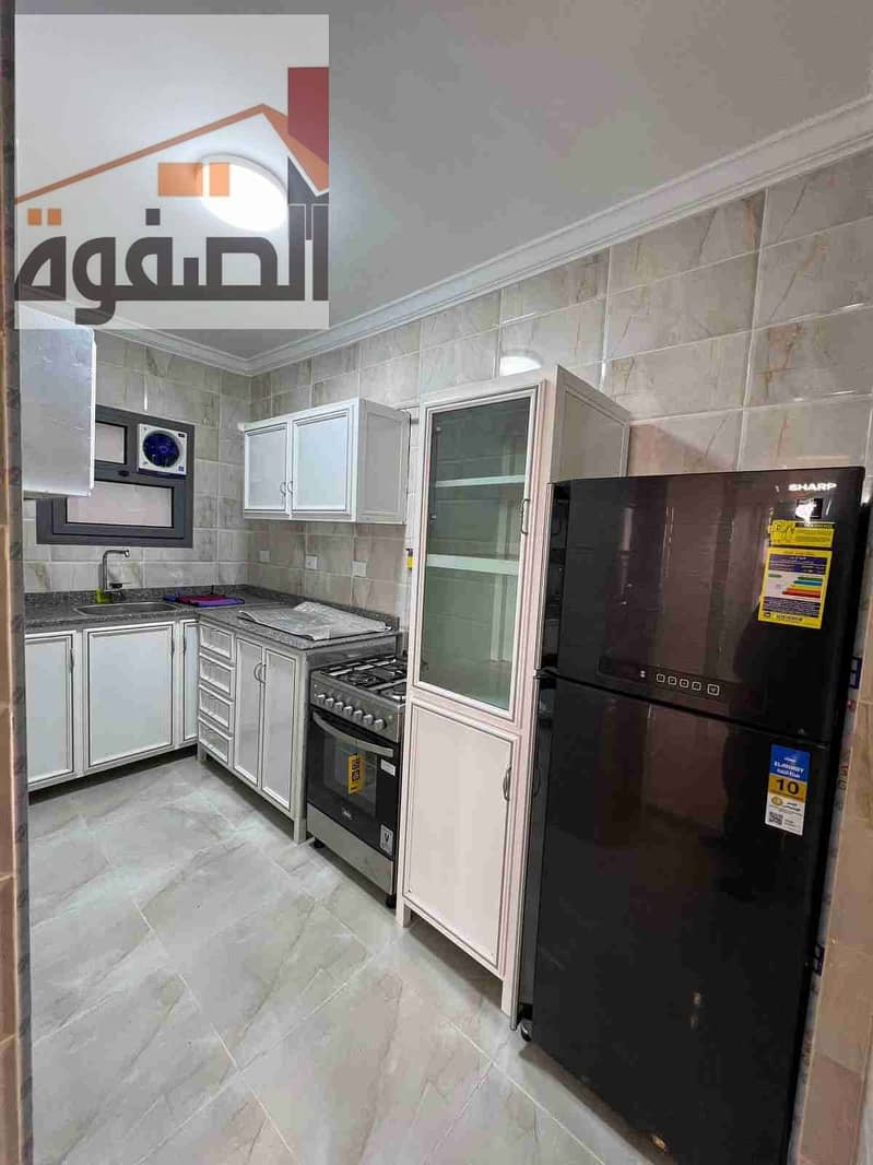 8 IMG-20251104-WA0054. jpg