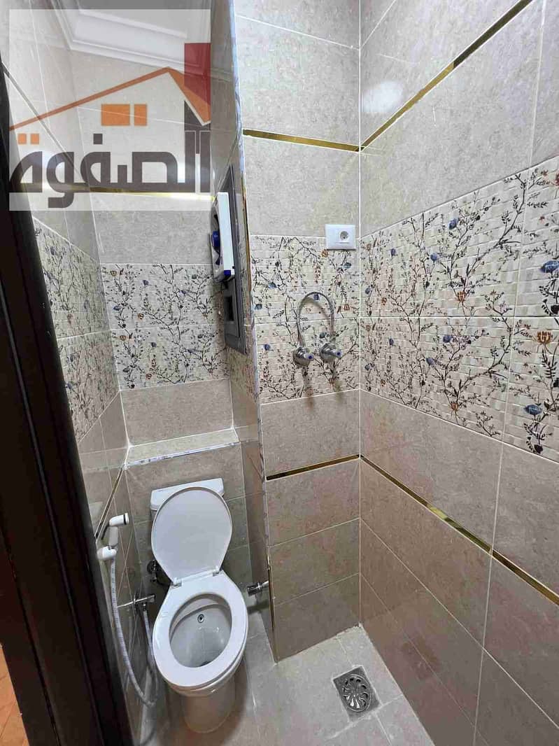 9 IMG-20251104-WA0063. jpg