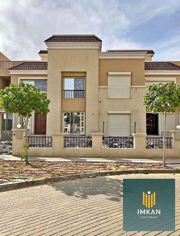 7 578795809_2242632282885989_8126341536962345336_n. jpg