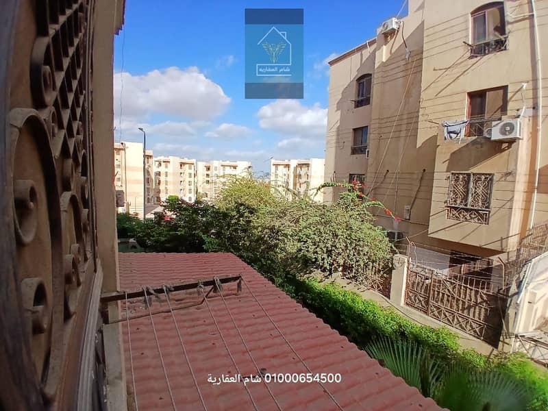 2 IMG-20251115-WA0042. jpg