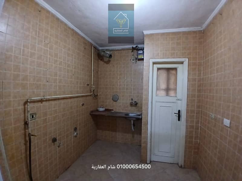 3 IMG-20251115-WA0041. jpg