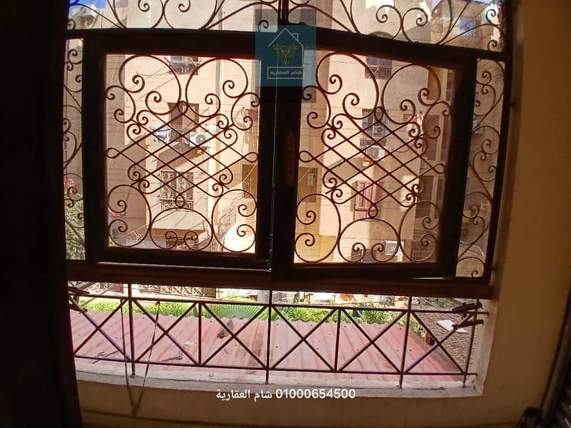 6 IMG-20251115-WA0034. jpg