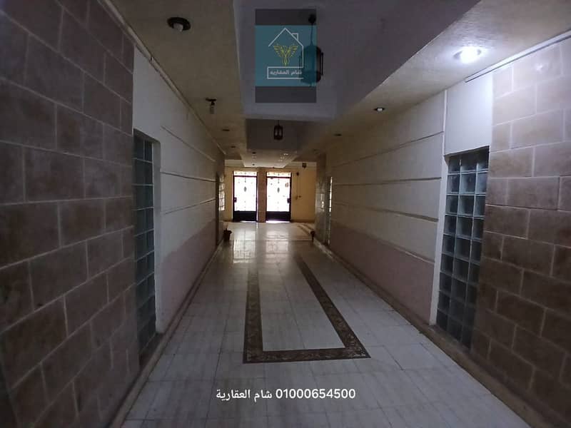 12 IMG-20251115-WA0046. jpg