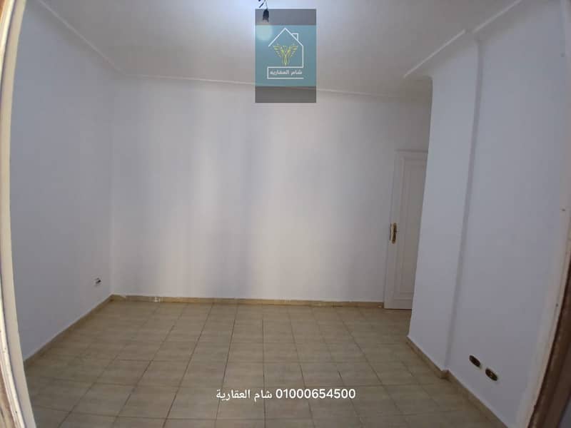 14 IMG-20251115-WA0044. jpg