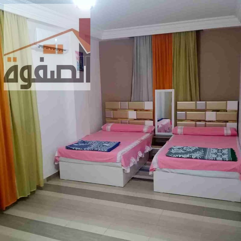 3 IMG-20231211-WA0032. jpg