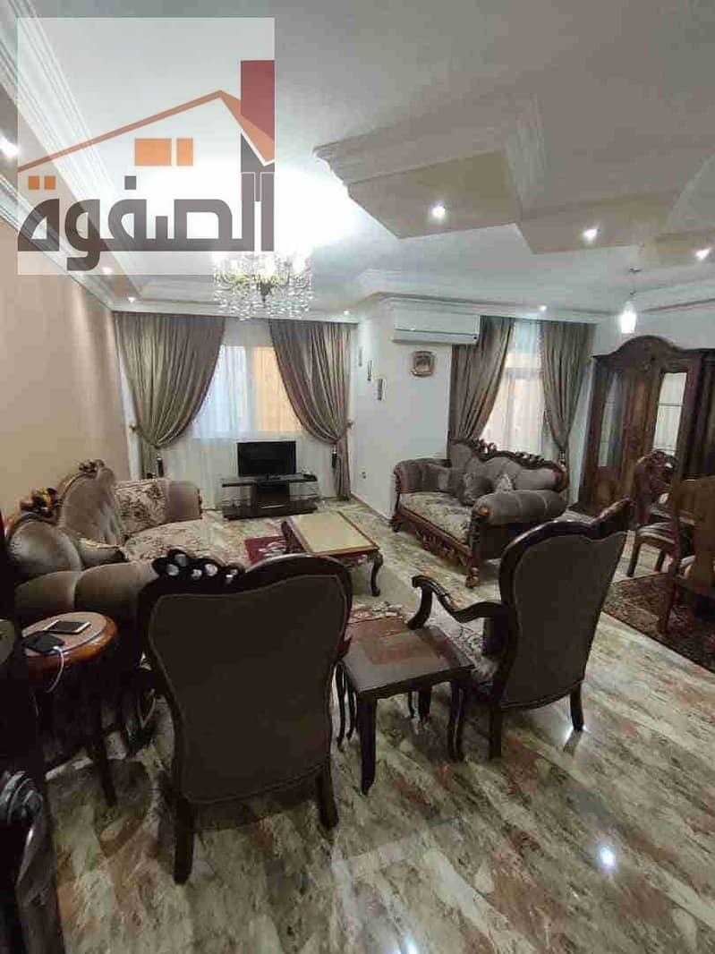 5 IMG-20231211-WA0041. jpg