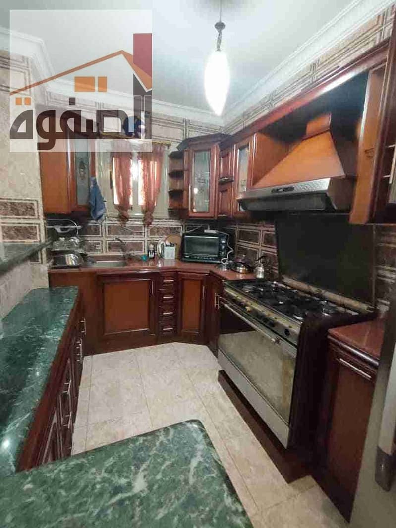 7 IMG-20231211-WA0039. jpg