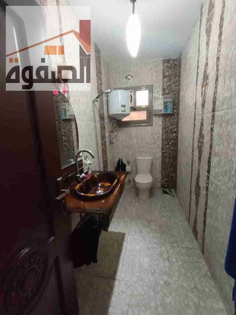 9 IMG-20231211-WA0040. jpg