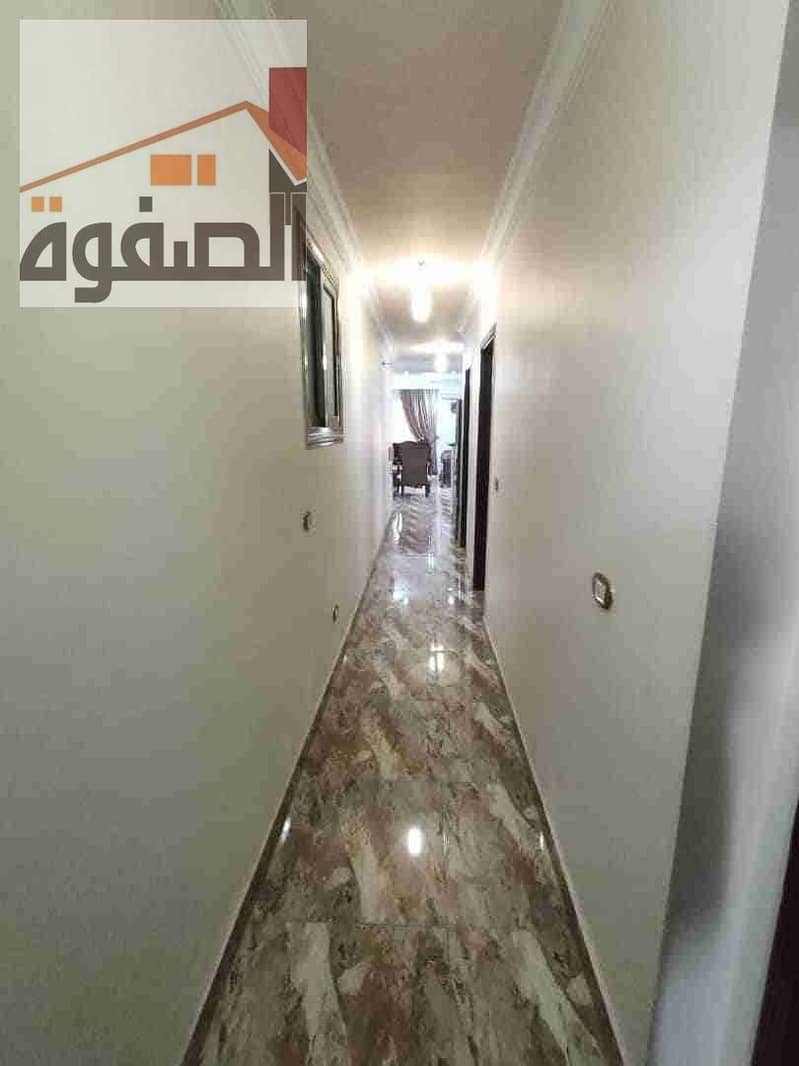 11 IMG-20231211-WA0038. jpg