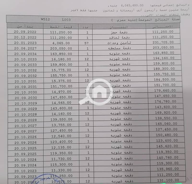 e8fea9ce-80e3-4532-97da-a9fb49ba4745. jpg e8fea9ce-80e3-4532-97da-a9fb49ba4745. jpg