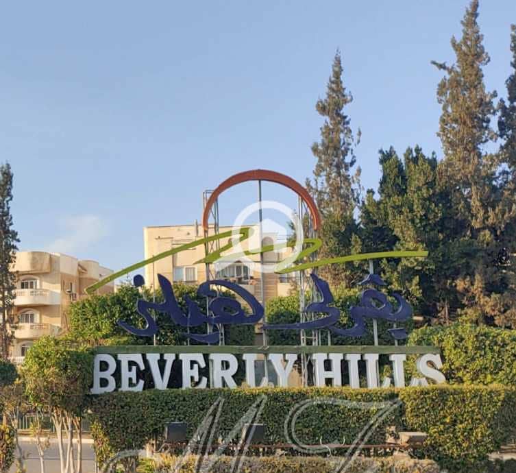 realestate_شقة-بسعر-لقطة-للبيع-بموقع-متميز-داخل-كمبوند-بيفرلي-هيلز-الشيخ-زايد_120230403114759. png realestate_شقة-بسعر-لقطة-للبيع-بموقع-متميز-داخل-كمبوند-بيفرلي-هيلز-الشيخ-زايد_120230403114759. png