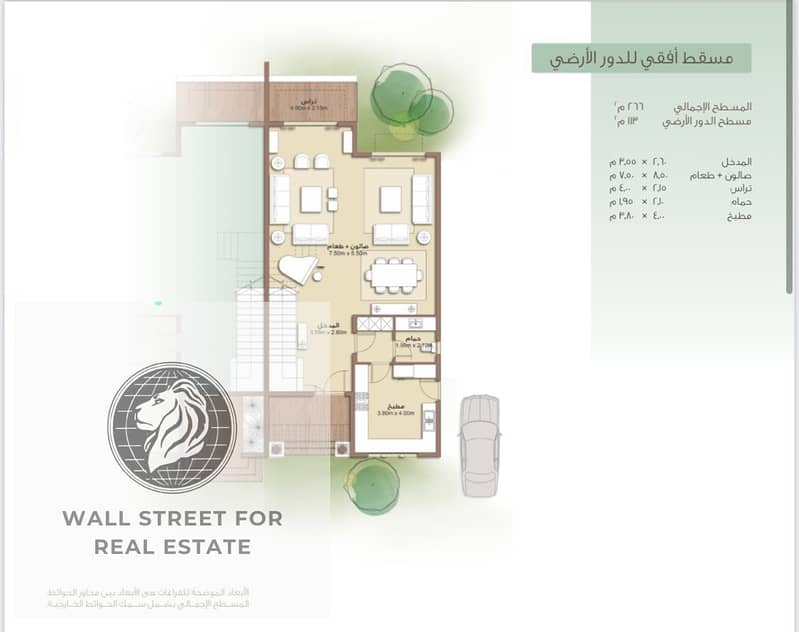 7 439849319_122143290728187582_584451495021152321_n. jpg