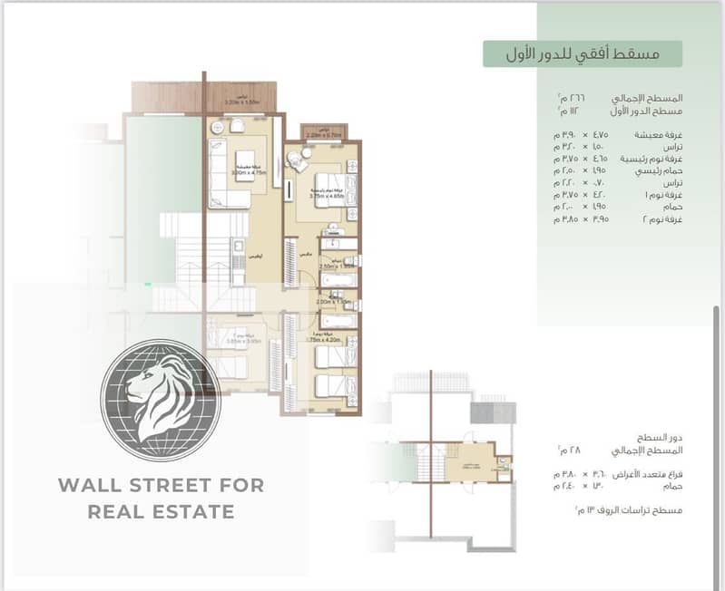 8 439887592_122143290782187582_6516022011931481008_n. jpg