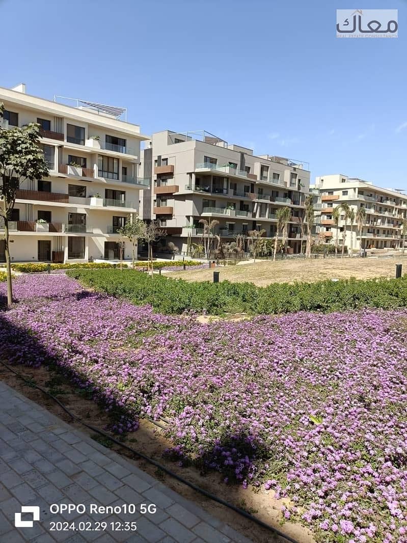 9 WhatsApp Image 2025-11-15 at 1.39. 58 PM (1). jpeg