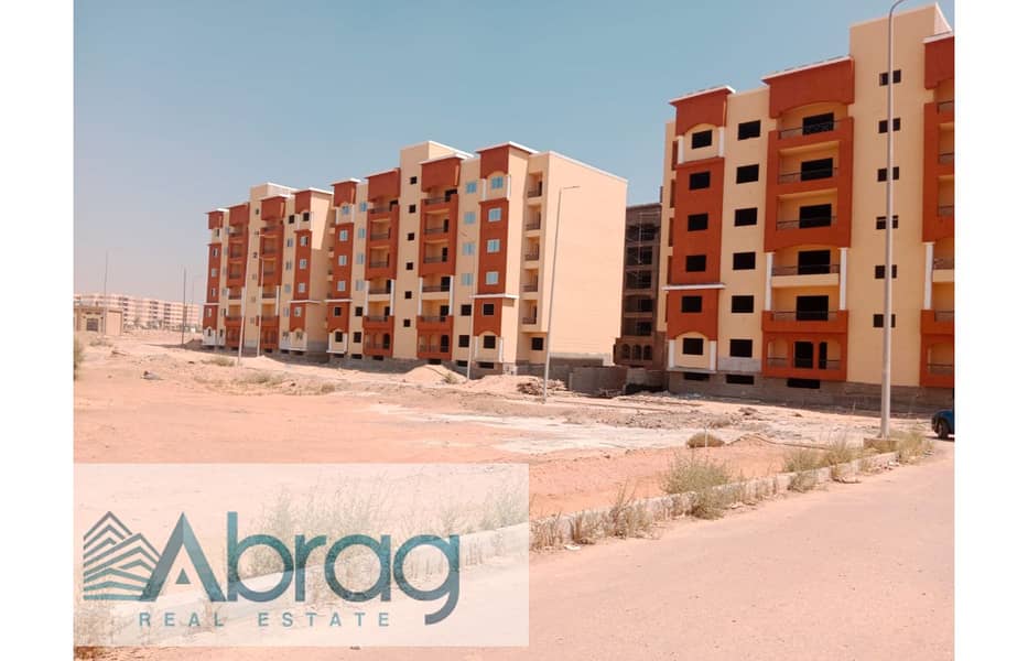 3 WhatsApp Image 2025-11-15 at 2.07. 31 PM. jpg