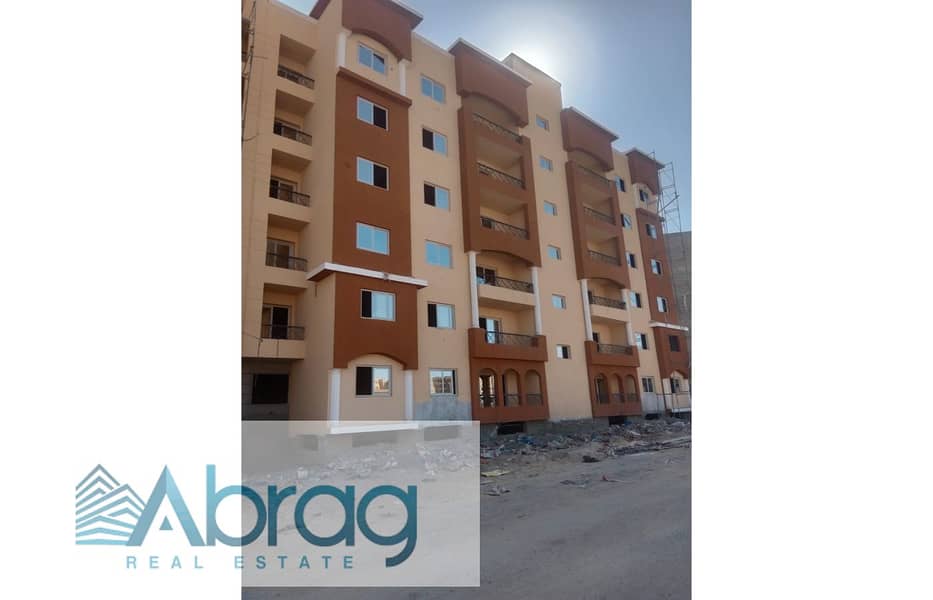 6 WhatsApp Image 2025-11-15 at 2.07. 32 PM. jpg