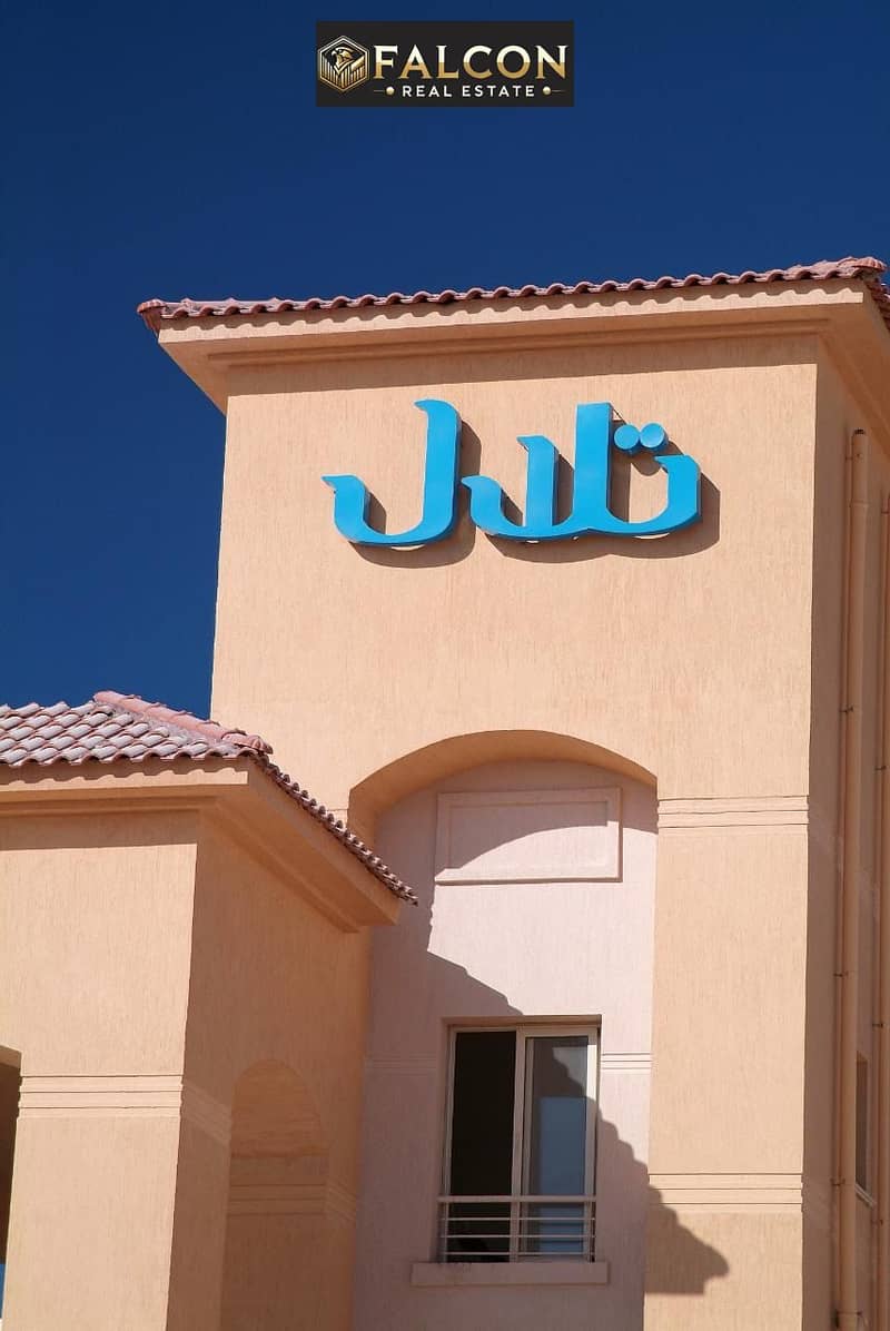 8 WhatsApp Image 2025-07-19 at 3.34. 56 PM. jpeg