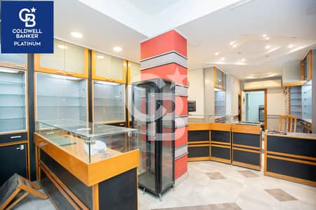 Retail for Sale in Stanley, Alexandria - U3PH1144. JPG