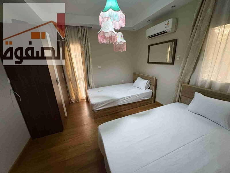 5 IMG-20251023-WA0055. jpg