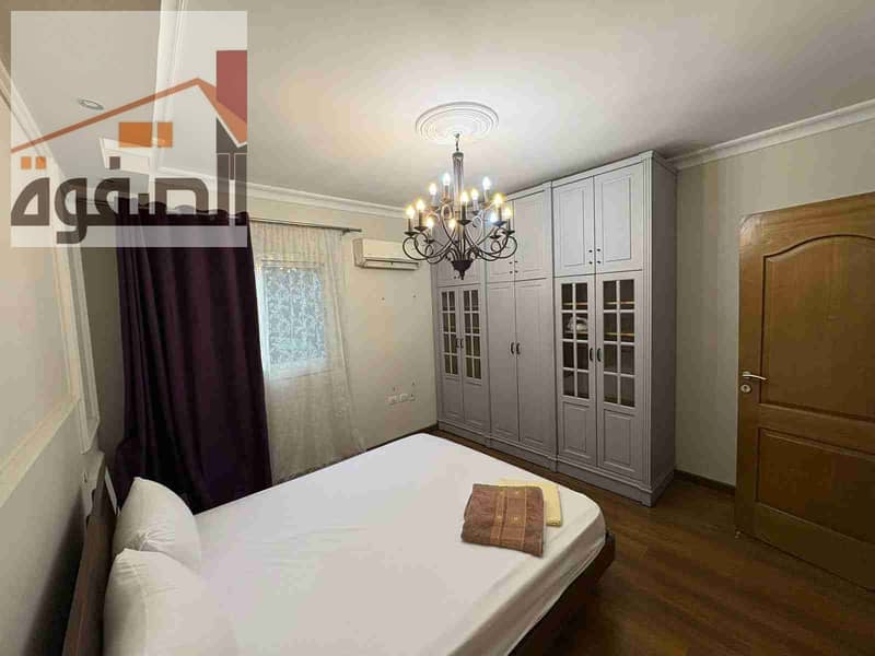 7 IMG-20251023-WA0053. jpg