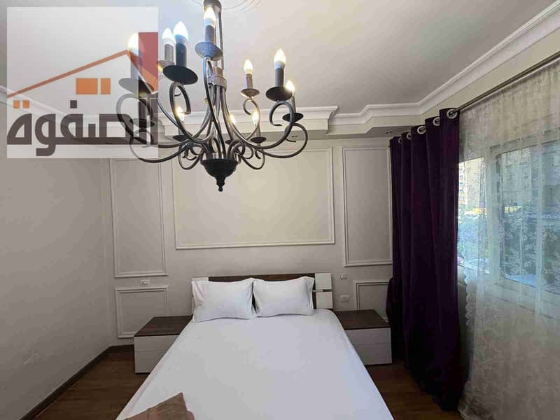 8 IMG-20251023-WA0059. jpg