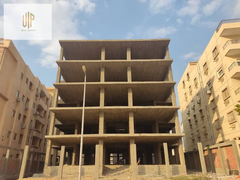 3 IMG-20251115-WA0520. jpg