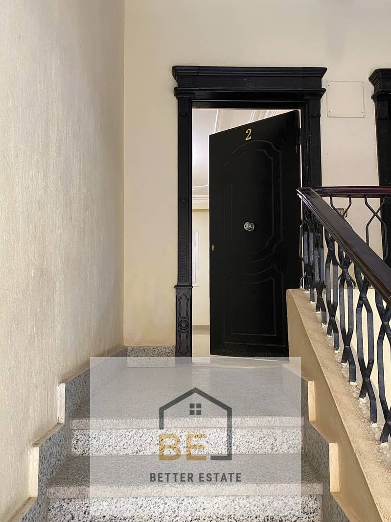 2 WhatsApp Image 2025-11-13 at 6.14. 23 PM. jpeg