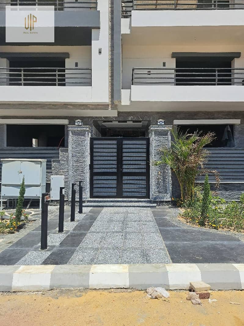 2 IMG-20251115-WA0608. jpg