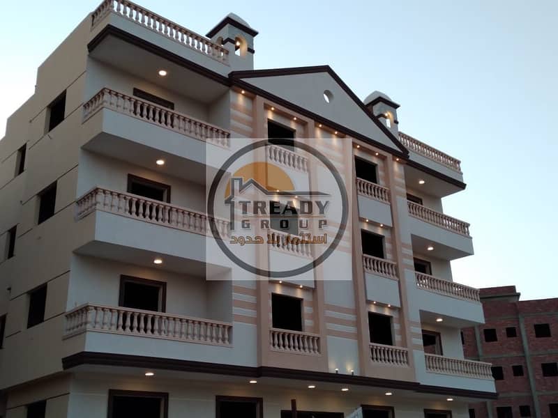 16 IMG-20230523-WA0005. jpg